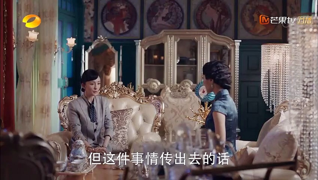 Phim Trúc Mộng Tình Duyên Tập 45 Thuyết Minh - Lồng Tiếng | Phim Tâm Lý Tình cảm Trung Quốc | Diễn Viên : Hoắc Kiến Hoa , Dương Mịch