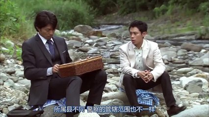 白色榮光第三季 - 第10集