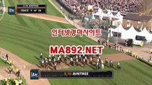 서울경마 M A 892 점 NET #서울경마 #인터넷경마사이트 #