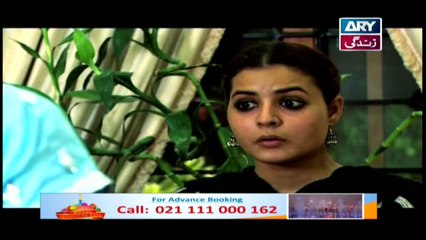 Mera Saaein Episode 10 - 30th October 2019