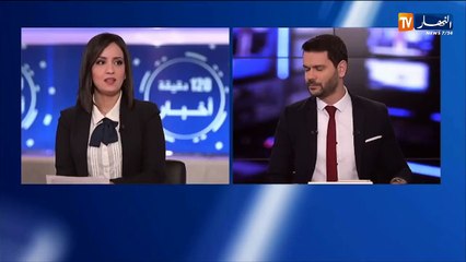 أحوال الطقس لصبيحة  الخميس 31 أكتوبر 2019