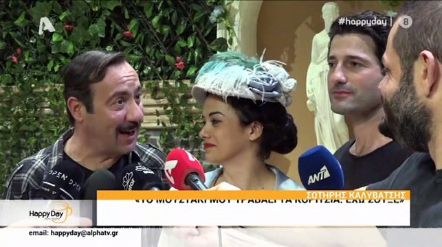 Χάρης Ρώμας: Μπουρλότο με την ερώτηση για την Ελένη Ράντου και τη σειρά «Κωνσταντίνου και Ελένης»