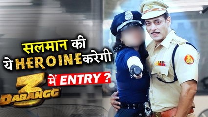 Salman Khan's Co-Actress To Do A Cameo In Dabangg 3