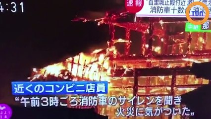 Japon : un temple de plus de 600 ans, ravagé par les flammes !