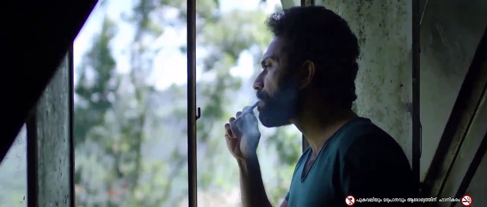 Who (2018) Malayalam - Part 1