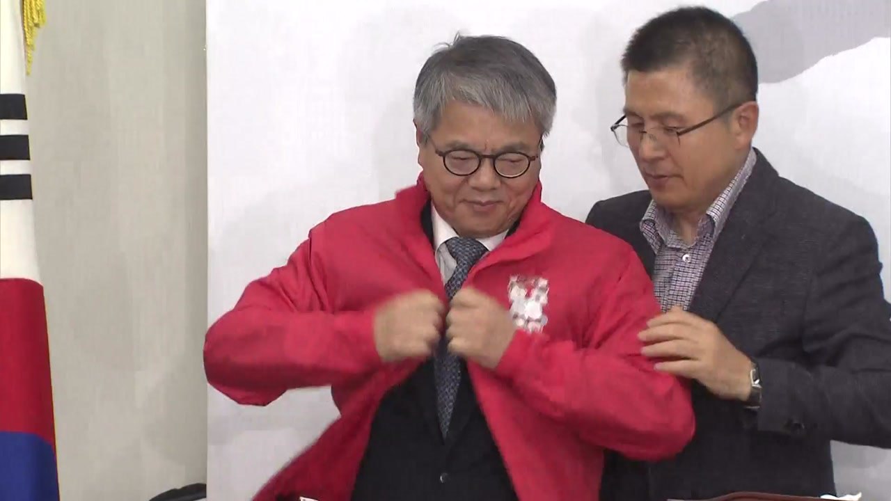 한국당, 이진숙 등 8명 1차 인재 영입 환영식..."새 인재와 총선 승리" / YTN