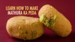 Mathura Ka Peda | Peda Recipe | Indian Sweets | Chef Aditya Bal