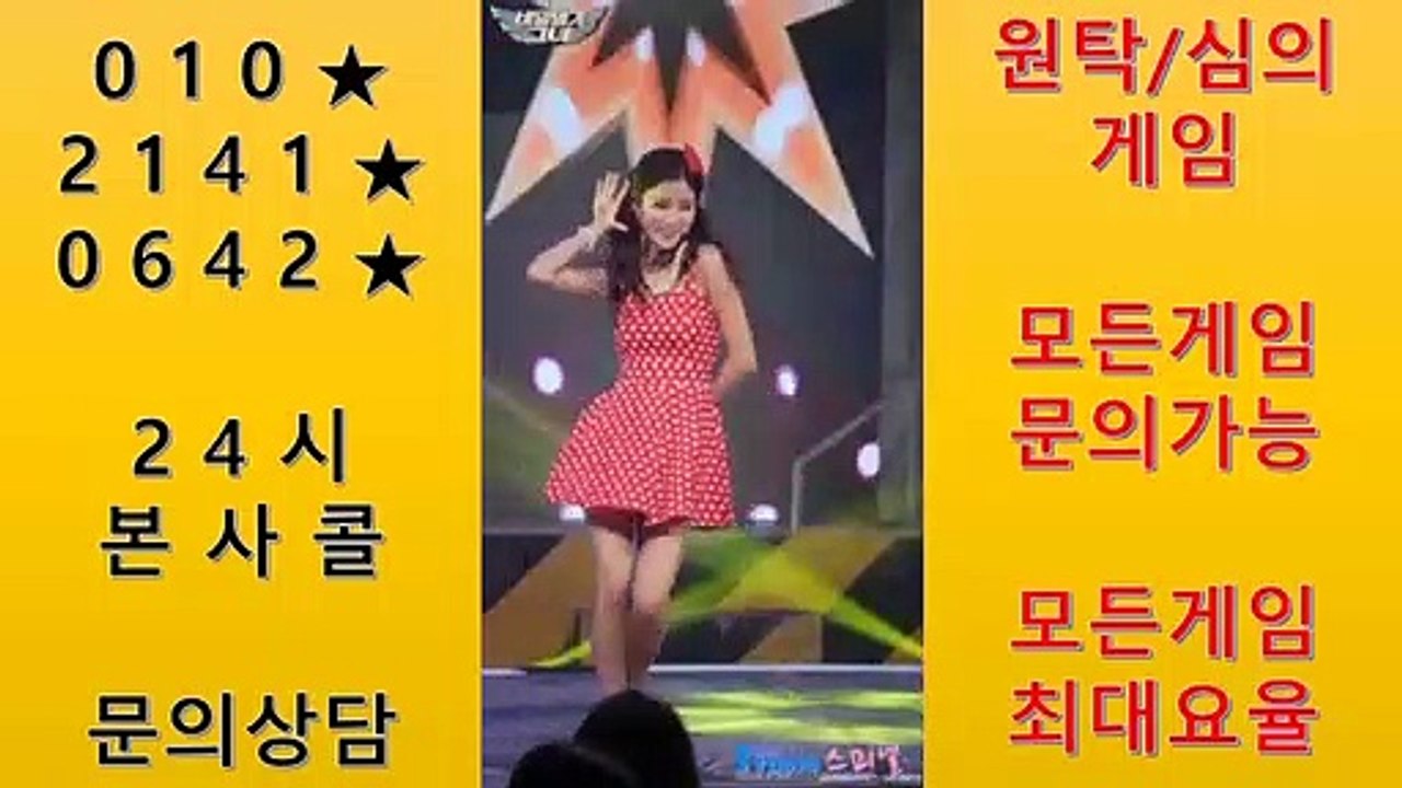 클로버게임 0①0-②1④1-ⓞ6④2 맞고사이트 ▼ 클로버게임 집에서 해도 엄청난 혜택을 드려요