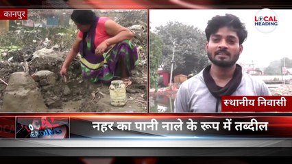 छठ पूजा के आयोजक गंदगी से परेशान