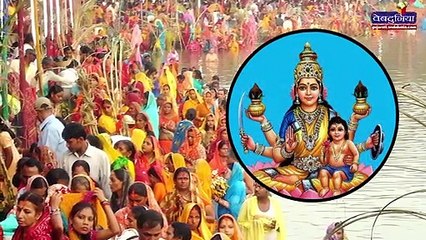 छठ पर्व से जुड़े 8 सवाल जिनके जवाब आप जानना चाहेंगे