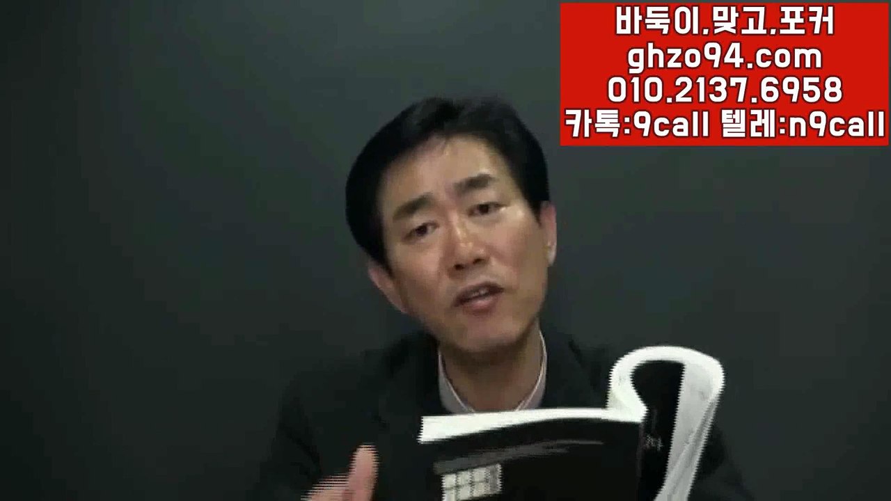 클로버게임 ☎ GHZO94.COM ▷ 클로버게임1등관리자 #클로버게임 @클로버게임