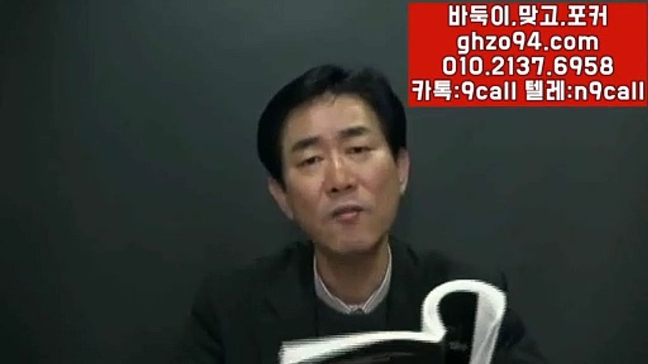클로버게임 ▷ GHZO94.COM ☜ 클로버게임홀덤 #클로버게임 @클로버게임