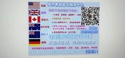 {|Q /微2072299317 |}办理Athabasca大学毕业证可做认证用|  Athabasca阿萨巴斯卡大学Athabasca高仿毕业证|Athabasca高仿成绩单修改GPA分数|加拿大学历认证,大使馆认证Athabasca University diploma