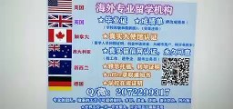 {|Q /微2072299317 |}办理Douglas学院毕业证可做认证用|  Douglas道格拉斯学院Douglas高仿毕业证|Douglas高仿成绩单修改GPA分数|加拿大学历认证,大使馆认证Douglas College diploma