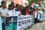 Protests in Bangladesh over ban on cricket hero Shakib Al Hasan | Oneindia Malayalam