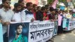 Protests in Bangladesh over ban on cricket hero Shakib Al Hasan | Oneindia Malayalam