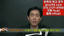쓰리랑게임 ◆ GHZO94.COM △ 쓰리랑게임혜택센터 #쓰리랑게임 @쓰리랑게임