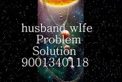 {{91}} 9001340118^//~^// Love marriage specialist baba ji Chennai Kolkata