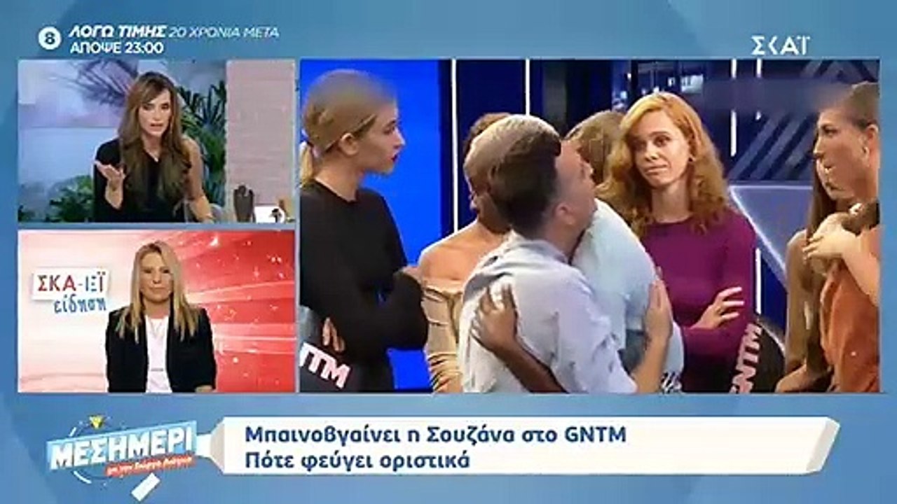 GNTM Spolier: Δεν πάει ο νους σας ποια φεύγει τ...