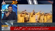 Dr Aamir Liaquat reveals the reality of Fazal Ur Rehman Azadi March