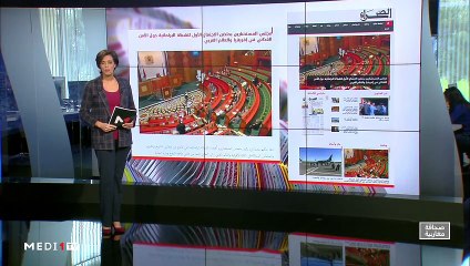 قراءة في عناوين صحف مغاربية - 31/10/2019