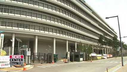 Gov't to push for joint R&D program with European countries