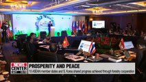High level officials of S. Korea and ASEAN seek peace and prosperity through forestry cooperation