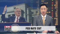 U.S. Fed cuts key rates for third time by 0.25 percentage points; BOK says rate cut meets expectations