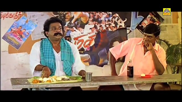 கவுண்டமணி , செந்தில் & வடிவேலு 100% நகைச்சுவை மழை #1