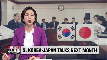 Seoul and Tokyo planning trade talks in November: S. Korean trade ministry