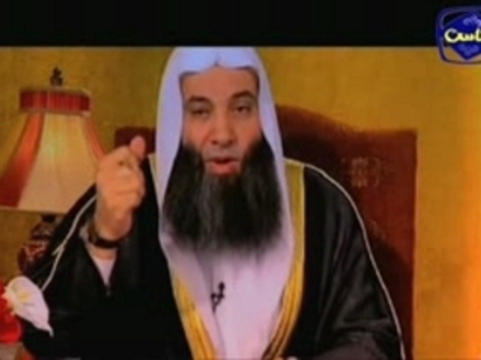 التوبة - Al Tawba