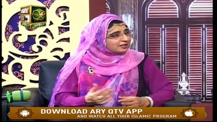 Zikar e Rasool (S.A.W.W) - 31st October 2019 - ARY Qtv