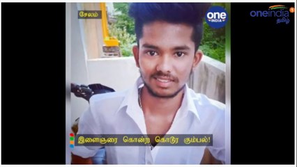 பட்டாசு வெடித்ததில் தகராறு.. இளைஞர் அடித்து கொலை