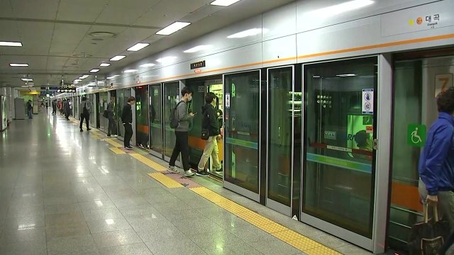 2030년까지 광역철도 2배 확충· 간선도로 지하 복층화 / YTN