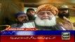 ARYNews Headlines |Mufti Kifayatullah’s bail granted by Peshawar High Court| 7PM | 31 Oct 2019