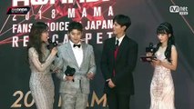 181212 2018 MAMA FANS CHOICE in JAPAN Red Carpet