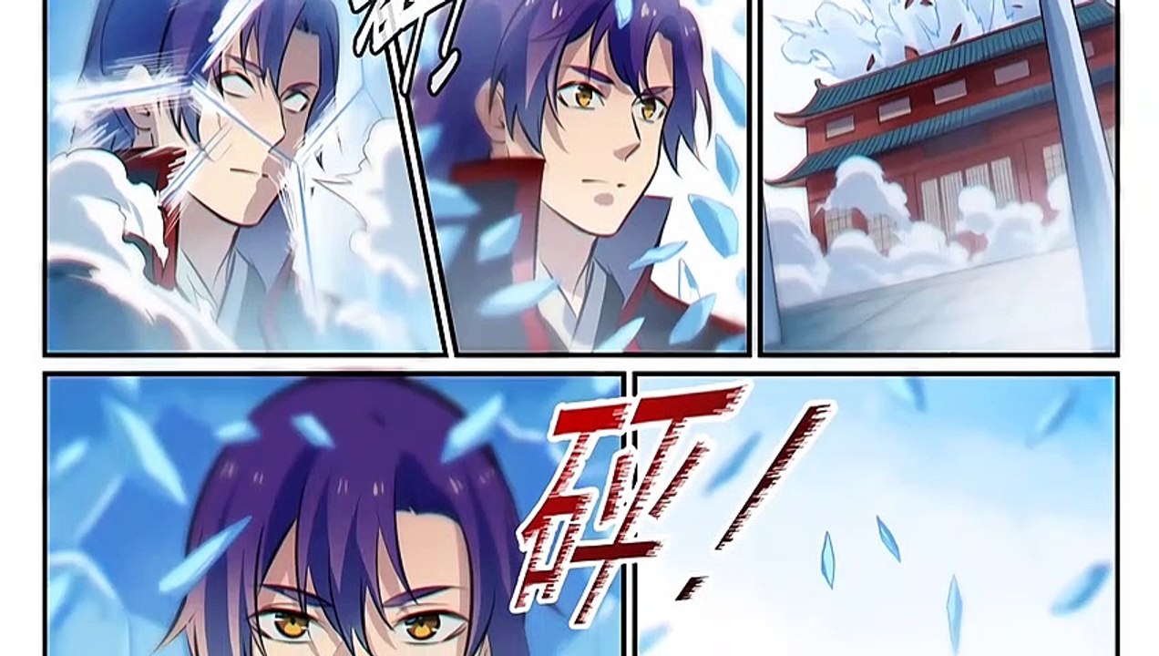 百鍊成神 第467話 終成眷屬 - 超清版漫畫