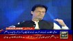 ARYNews Headlines |Fazal-ur-Rehman rules out postponement of Azadi March rally| 8PM | 31 Oct 2019