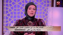 #من_القلب_للقلب | كيف نتعامل مع الجراحات التجميلية للفكين