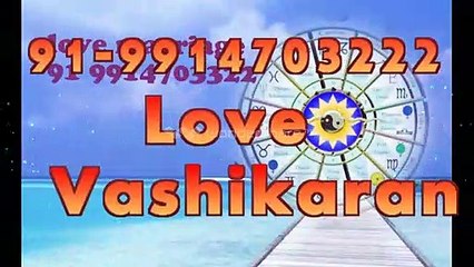 beST##(( 91=9914703222 ))## hUsbANd wIFe PROblEM SolUTion bAbA jI, Singapore