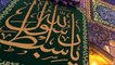 Episode 31 - Imam Hassan A.S Ka Khawarij Se Khitab - Syed Ali Naqi Kazmi