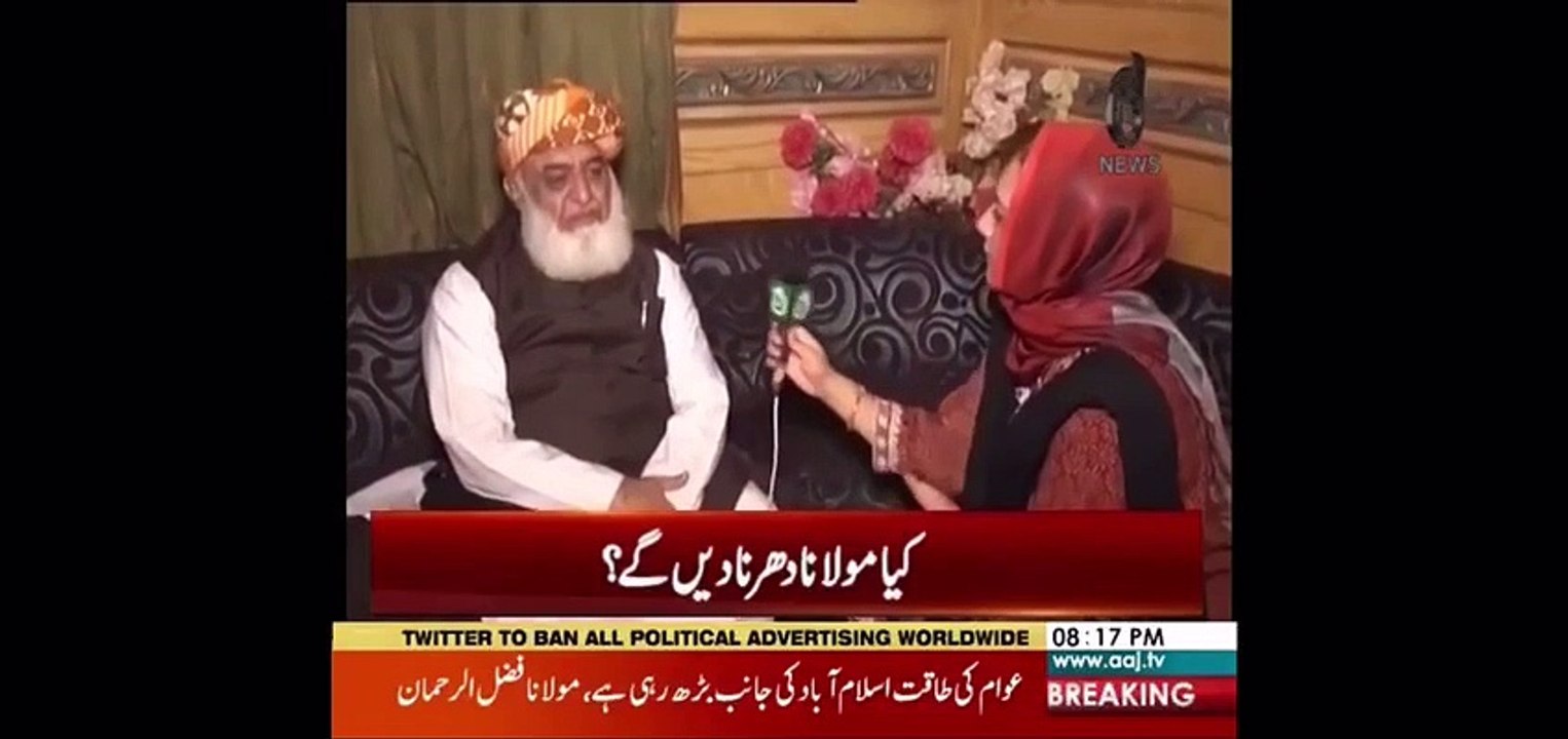 maulana