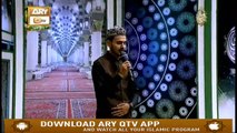 Marhaba Ya Mustafa Season 9 - 31st October 2019 - ARY Qtv