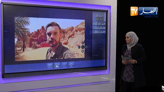 النهار ترندينغ: سائح بريطاني يسحر بجمال الصحراء الجزائرية والفايسبوكيون يتفاعلون