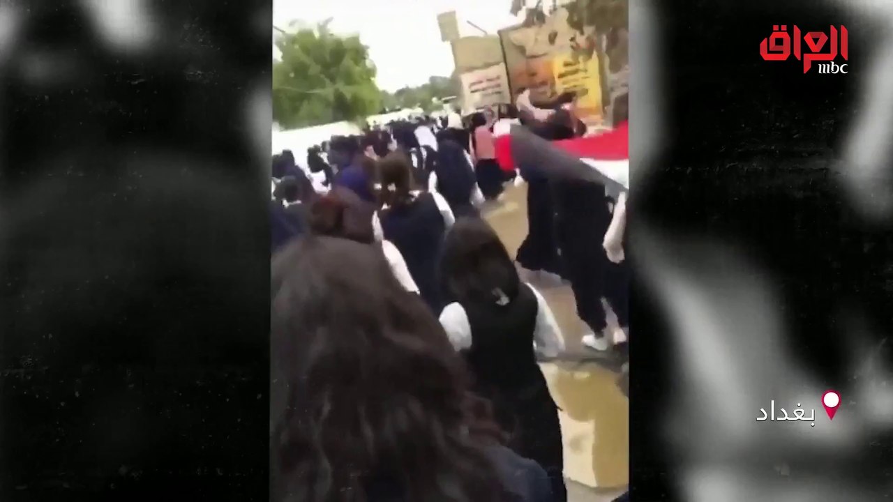 نماذج مشرفة للمرأة العراقية من قلب المظاهرات في تقرير حديث بغداد
