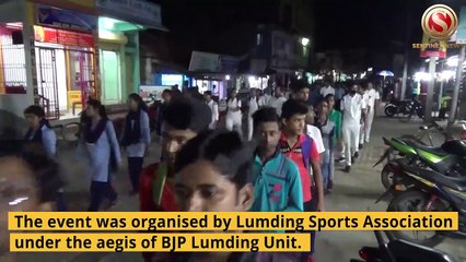 Rastriya Ekta Diwas 'Run for Unity' celebrated in Lumding