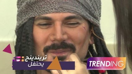 كيف احتفل تريندينج بالهالوين؟