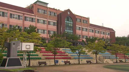 "웅동학원 '재산 빼돌리기' 사학 비리 대표 사례"...檢, 모친 공범 의심 수사 / YTN