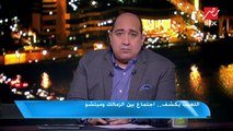 اللعيب يكشف .. اجتماع بين الزمالك وميتشو