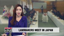 S. Korean, Japanese lawmakers to meet in Japan to find ways to resolve conflicts